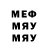 МДМА VHQ Kyle Petrosino