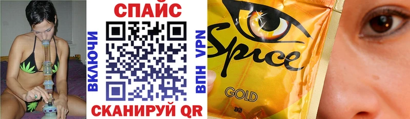 БУТИРАТ 1.4BDO  Талдом 