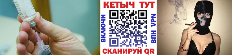 Кетамин ketamine  хочу   Талдом 