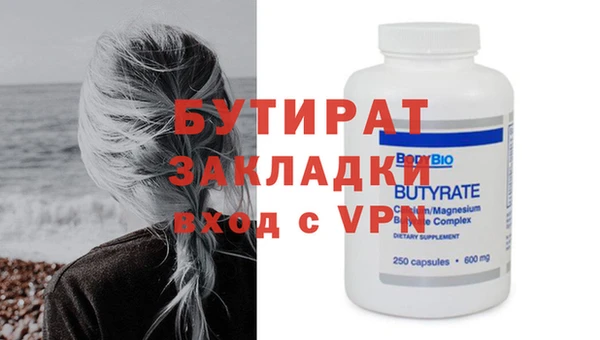mdpv Наволоки