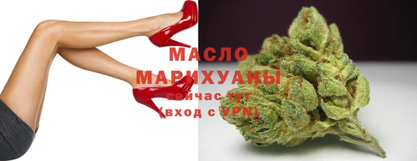 скорость mdpv Алексеевка