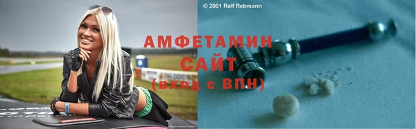 гашик Алзамай