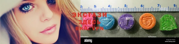 скорость mdpv Алексеевка