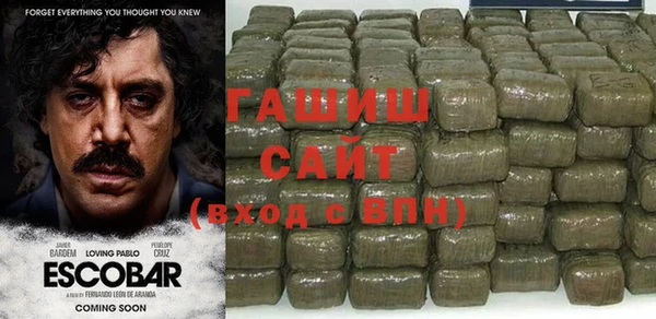 соль курить ск Алексин