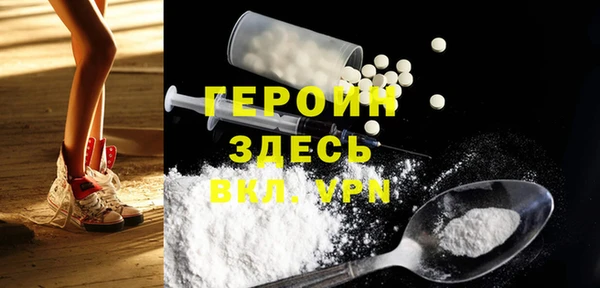 твердый Нефтекумск