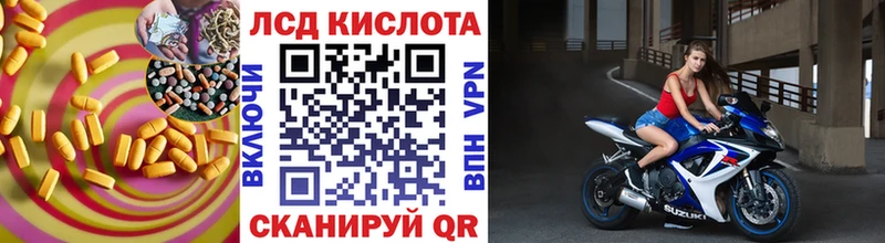 как найти закладки  Талдом  Лсд 25 экстази ecstasy 