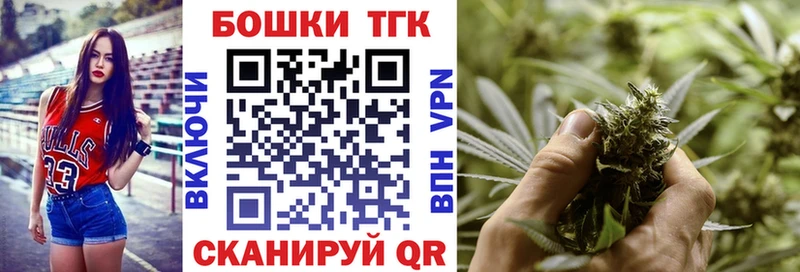 Канабис семена Талдом