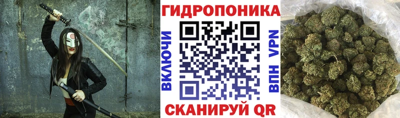 Каннабис гибрид  купить наркоту  Талдом 